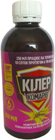 Средство O.L.KAR Киллер комаров 250 мл